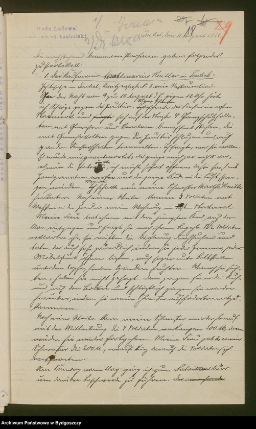 image.from.unit.number "[Grenzschutz]"