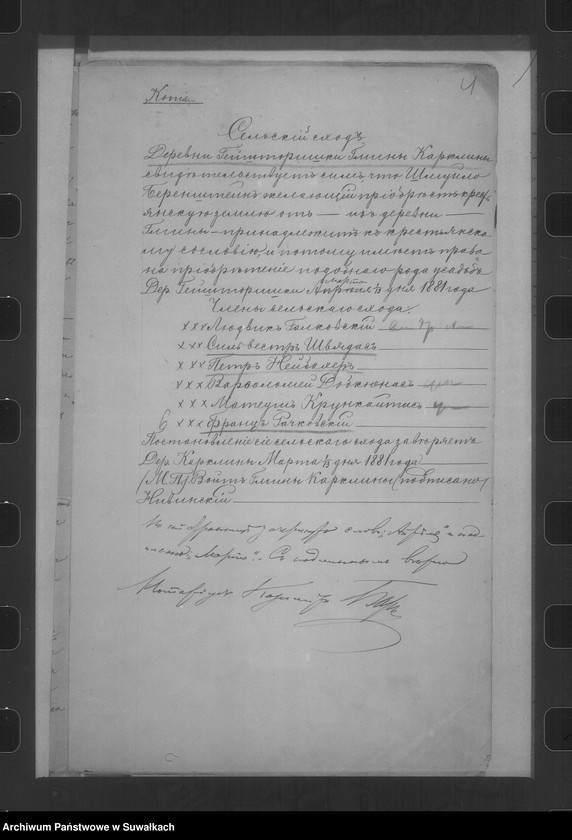 image.from.unit.number "Delo… Ob. Otmene prigovorov schoda selenîja Gejštoriški o krestjanskom proischoždemî evreja Šmujly Berenštejna /gm. Karlkiny, pow. Wiłkowyszki/"