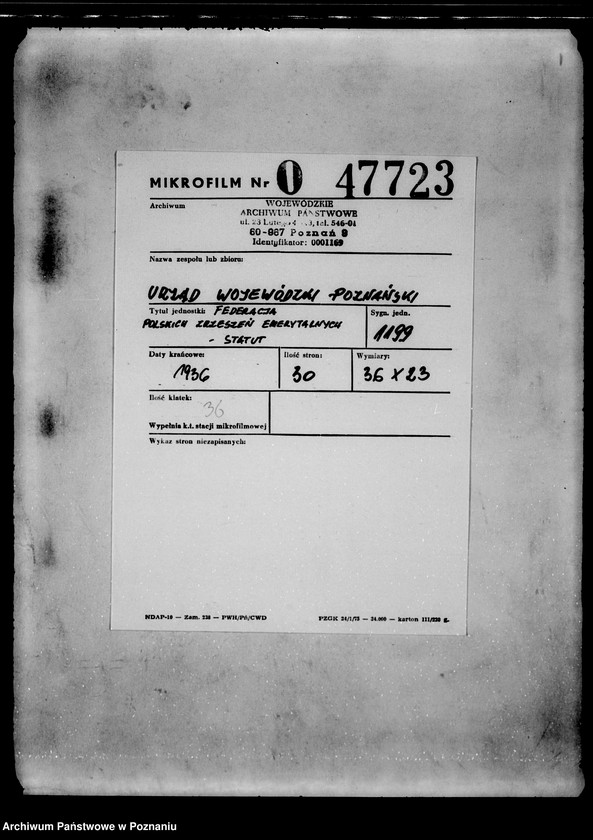 Obraz 2 z jednostki "/Federacja Polskich Zrzeszeń Emerytalnych/ Statut"