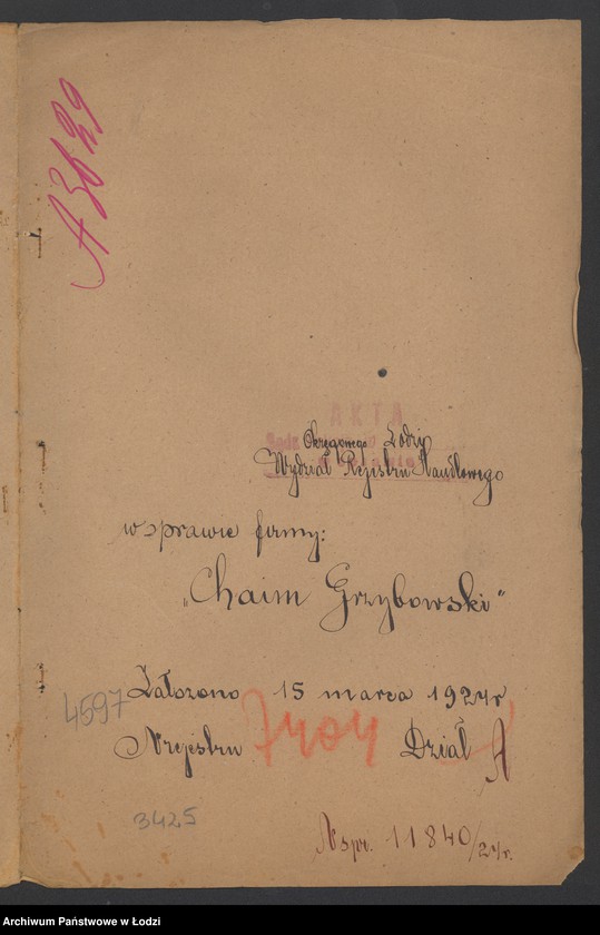 Obraz 2 z jednostki "Chaim Grzybowski- magazyn okryć damskich, manufaktury i dodatków krawieckich"