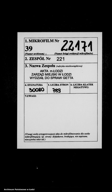 Obraz 2 z jednostki "Aufträge [Lieferscheinen und Rechnungen] 12321-12376 Lebensmitteleinkauf 5/Mü [Dostawa żywności dla Getta i dla obozu cygańskiego]"