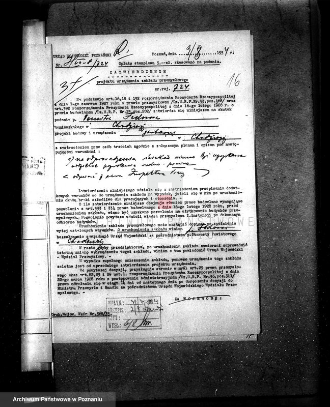 Obraz 20 z jednostki "Zatwierdzenie zakładu przemysłowego /garbarnia/ Demitr Federów - Chodzież"