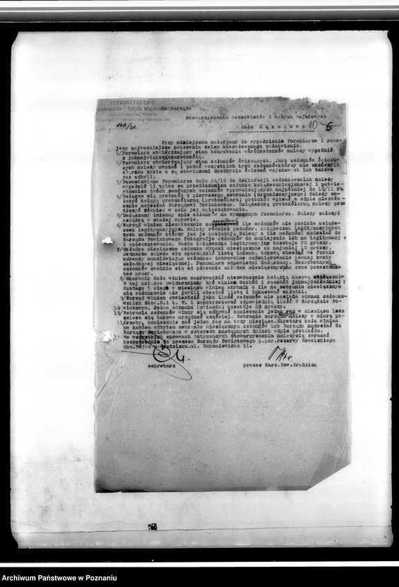 Obraz 14 z jednostki "Spis członków, protokół z walnego zebrania Koło Grodzisk"