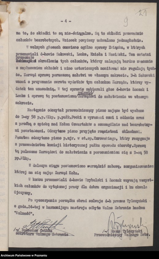 image.from.unit.number "Poznań - koło czwartaków [58 p.p.]"