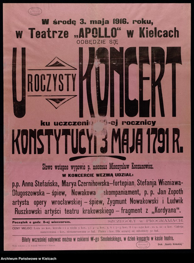 Obraz 6 z kolekcji "Afisze, plakaty dotyczące wydarzeń politycznych i społecznych w Kielcach, lata 1915-1919111"