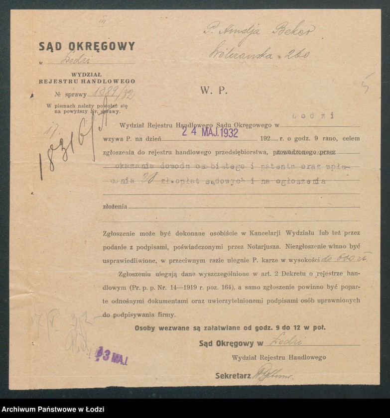 Obraz 7 z jednostki "Amalja Beker - sklep spożywczy"