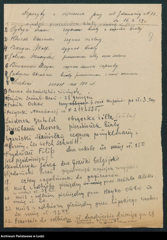 Obraz 10 z jednostki "IV Komisariat [protokoły zajść, aresztowań i kradzieży]"