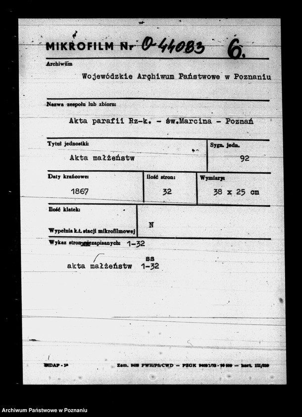 Obraz 1 z jednostki "Księga małżeństw"