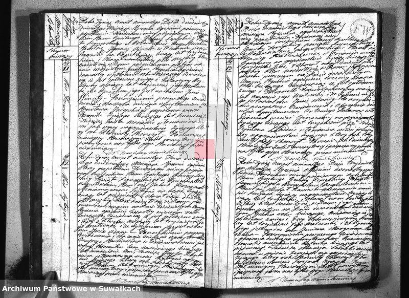 image.from.unit.number "Akta urzędnika stanu cywilnego gminy i parafii sereyskiey urodzonych od dnia 1-go stycznia 1818 do ostatniego grudnia r. b."