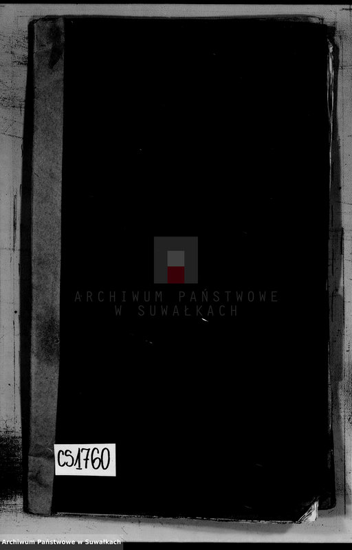 image.from.unit.number "Dokumenty k aktam o brakosočetavšichsja evrejach po Lozdzejskomu Božničnomu Okrugu, Sejnskago Uzda, Suval