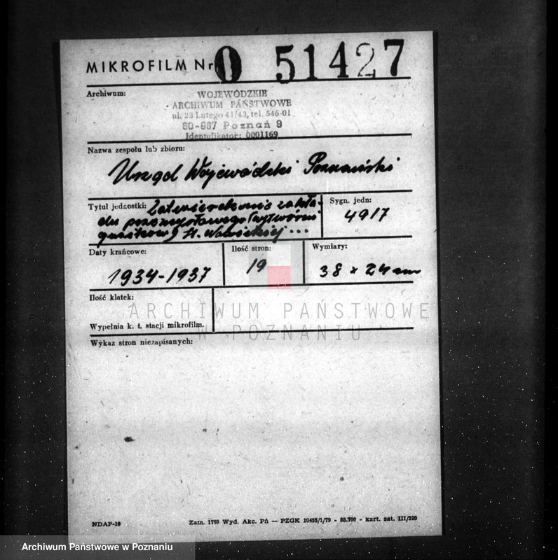 Obraz 2 z jednostki "Zatwierdzenie zakładu przemysłowego /wytwórni guzików/ St. Nowickiej w Poznaniu"