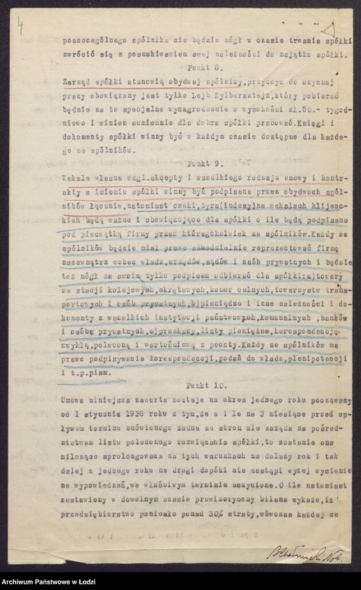 Obraz 6 z jednostki "Wolf Zilberstein, Lejb Zylbersztejn- wyrób i sprzedaż towarów półwełnianych i wełnianych"