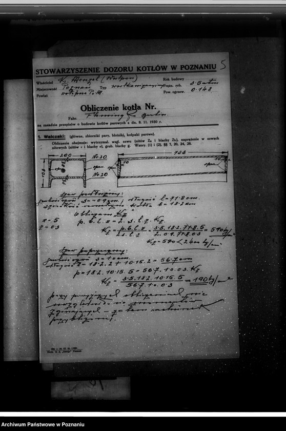 Obraz 9 z jednostki ""Wul-gum" Wulkanizacja opon i dętek samochodowych Poznań ul. Dąbrowskiego 33 G. Menzel nr woj. 6624"