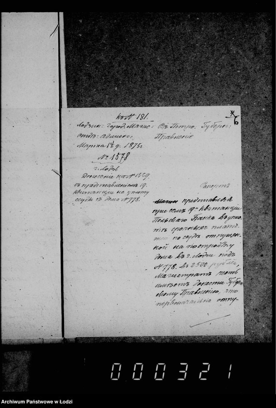 Obraz 12 z jednostki "Po deloproizvodstvu o bankovych ssudach"