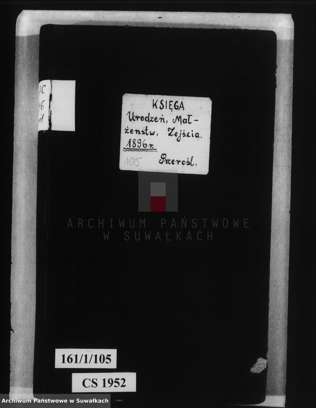 Obraz 4 z jednostki "Księga urodzeń, małżeństw, zejścia 1896 r. Przerośl"