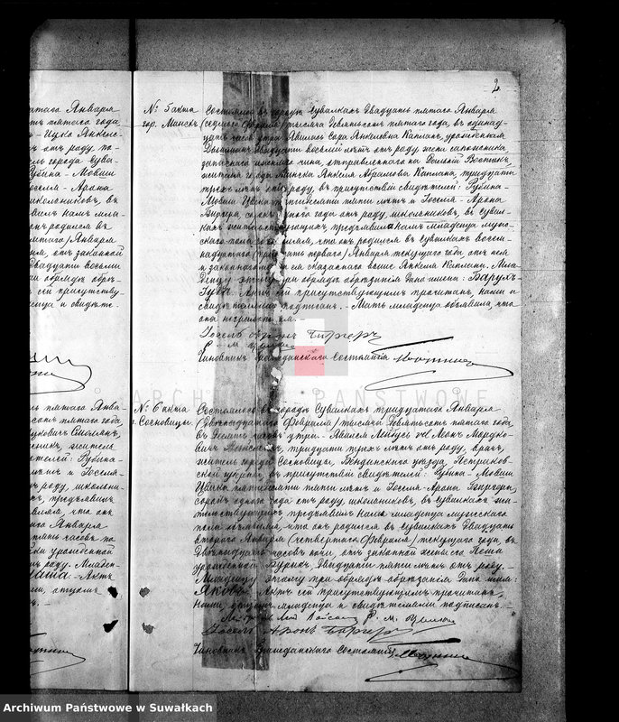 image.from.unit.number "[Urodzenia, małżeństw i zgony wyznania mojżeszowe]"