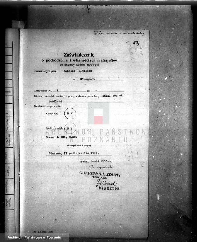 Obraz 17 z jednostki "Cukrownia w Zdunach pow. krotoszyński nr woj. kotła 4977"