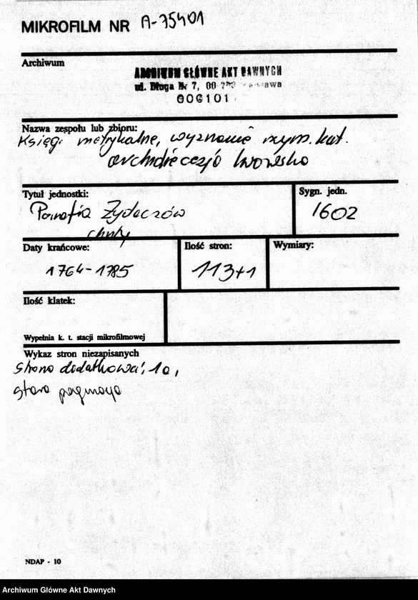 image.from.unit.number "Parafia: Żydaczów. Dekanat: Stryj. Księga metrykalna chrztów dla całej parafii."