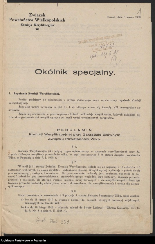 Obraz 3 z jednostki "Koło w Kaczorach, powiat Chodzież."