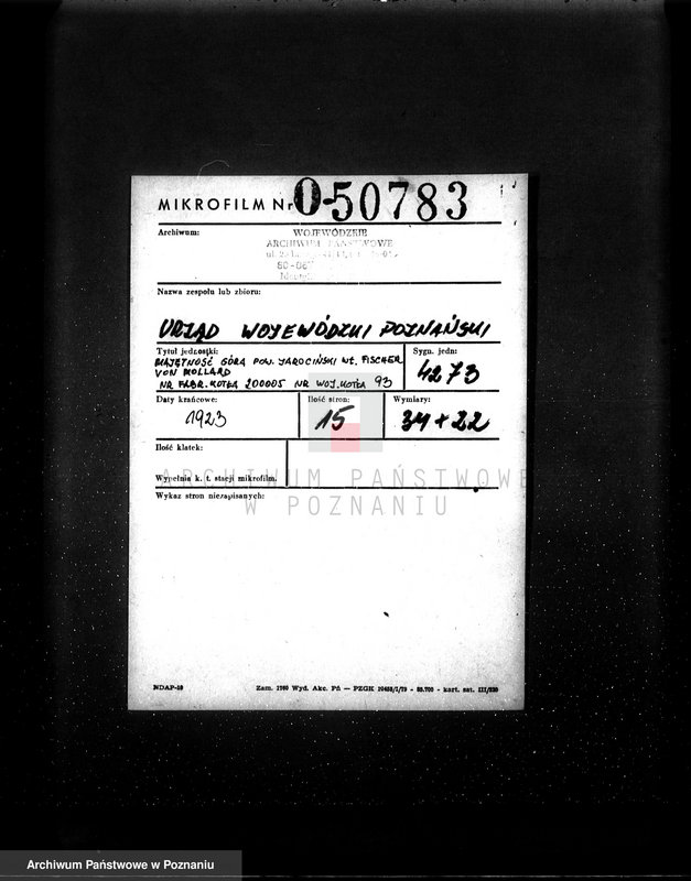 Obraz 2 z jednostki "Majętność Góra pow. jarociński, własność Fischer von Mollard nr fabr. kotła 200005 nr woj. kotła 93"