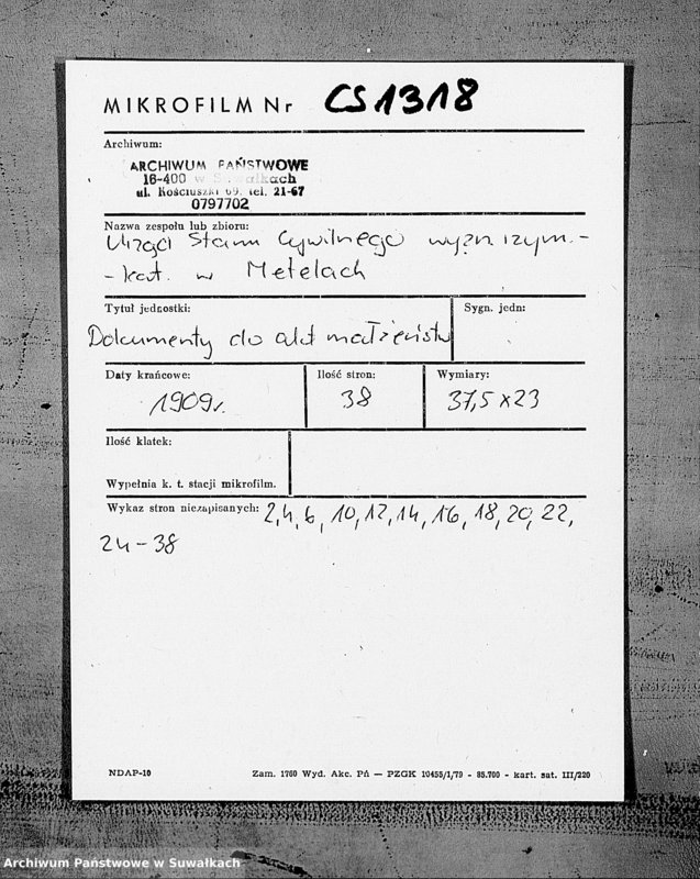 Obraz 2 z jednostki "Dokumenty k aktam o brakosočetavšichsja Metel