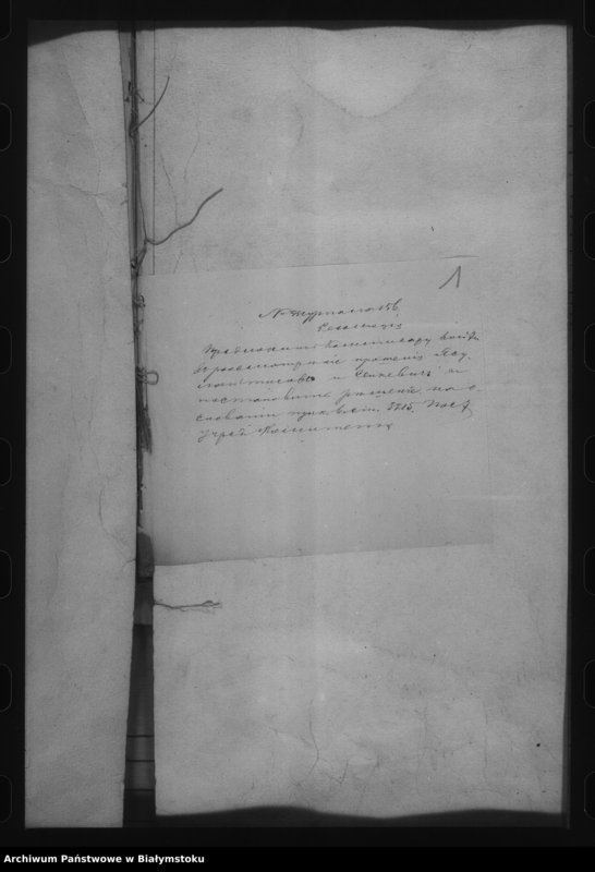 image.from.unit.number "Delo… Maîoryški, gminy Volkovyšskoj, Volkovyšskago uezda, b. kazennoe"