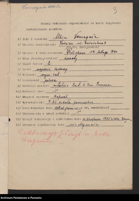 Obraz 5 z jednostki "Korespondencja."