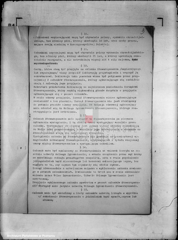 Obraz 7 z jednostki "/ Kasa Bezprocentowego Kredytu Rzemiosła Chrześcijańskiego w Środzie/"