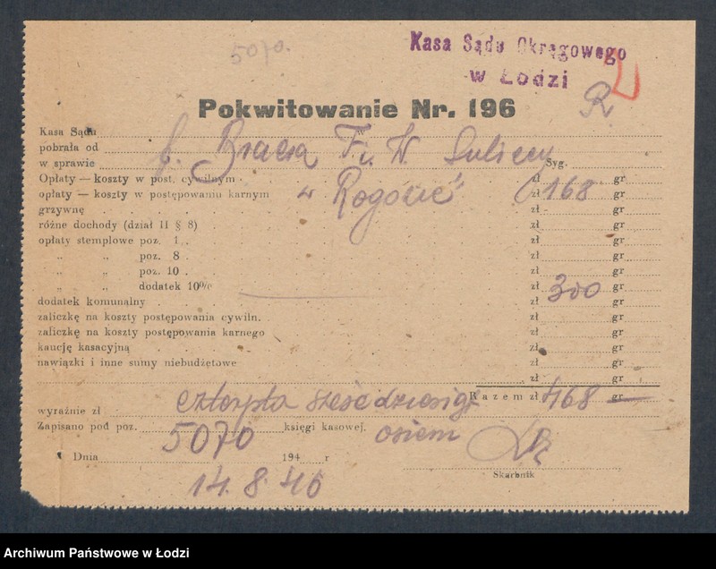 Obraz 4 z jednostki "Bracia F. i W. Suliccy – Dom Rolniczo-Handlowy w Rogowie"
