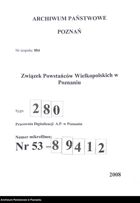Obraz 1 z jednostki "Mosina, powiat Śrem - akta koła."