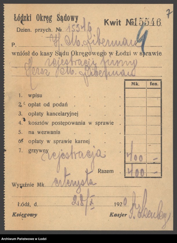 Obraz 9 z jednostki "Dom Handlowy- Hersz Mordka Lieberman"