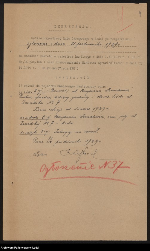 Obraz 6 z jednostki "Benjamin Szmulewicz „Domrał” – drobna sprzedaż bielizny garderoby i obuwia"