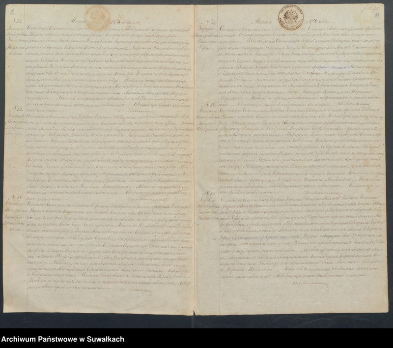 Obraz 12 z jednostki "Duplikat aktov groždanskago sostojanija o rodivšichsja, brakosočetavsichsja i umeršich s 1872 goda Rimsko-Katoličeskago Prichoda Berzniki"