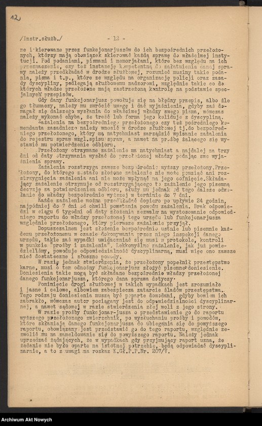 image.from.unit.number "Instrukcja służbowa dla Policji Państwowej"