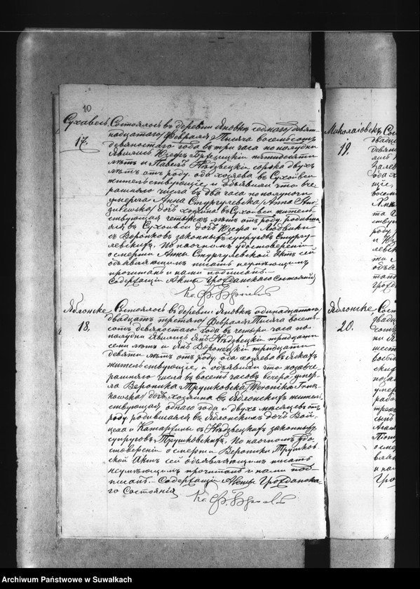 image.from.unit.number "Akta zgonów wyznania rzymsko-katolickiego parafii w Janówce z lat 1890-1895"