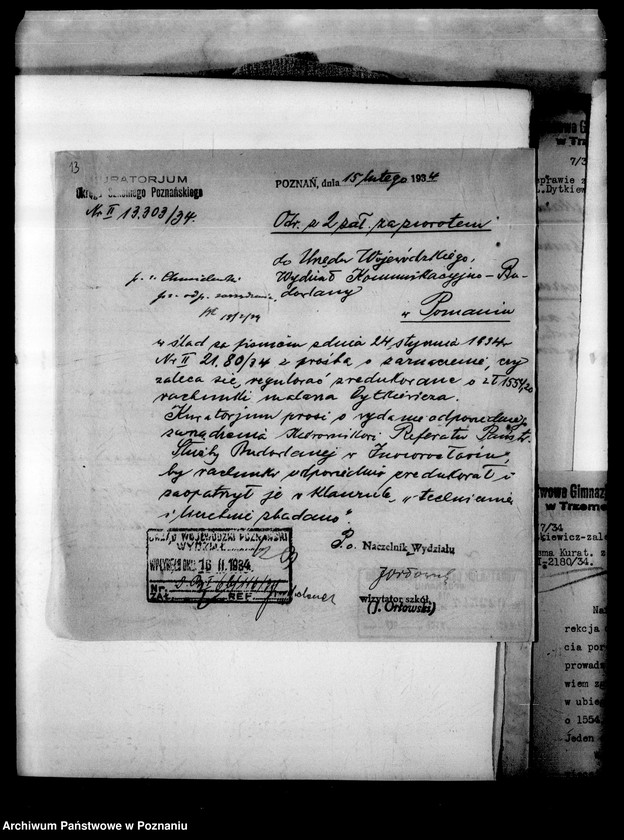 Obraz 16 z jednostki "Państwowe Gimnazjum Klasyczne- Trzemeszno"