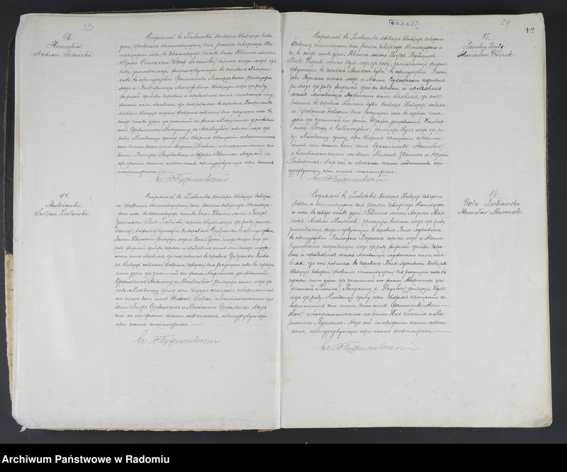 image.from.unit.number "Duplikat aktov graždanskago sostoâniâ urodivšihsâ, brakosočetavšihsâ i umerših v rimsko-katoličeskom prihode Glovačov za 1912 god"