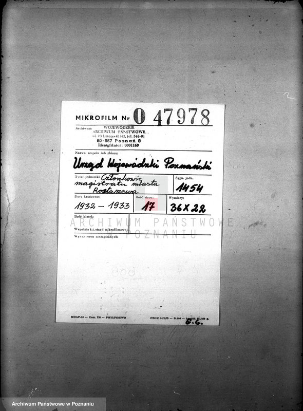 Obraz 2 z jednostki "Członkowie magistratu miasta Rostarzewa"