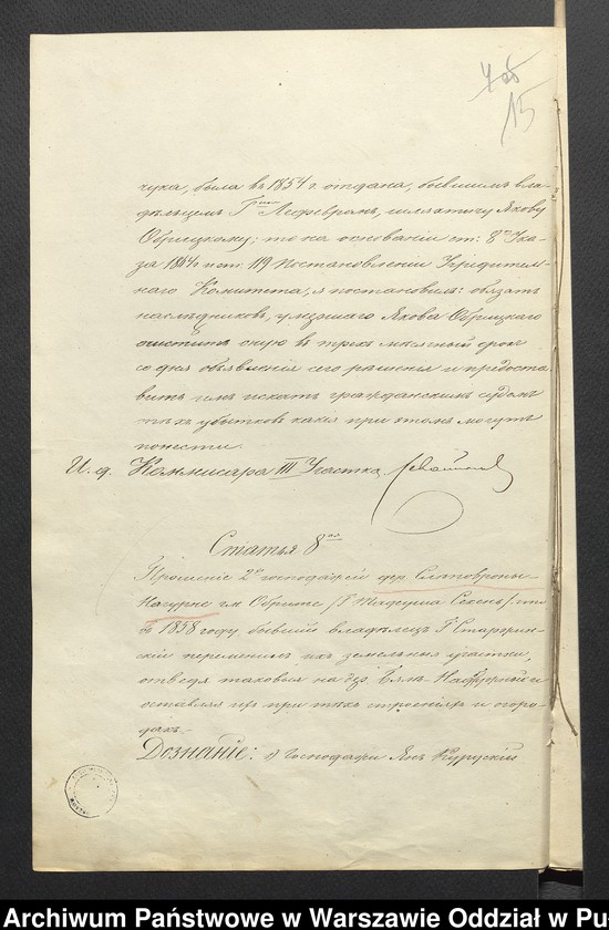 image.from.unit.number "O urządzaniu chłopów byłej rządowej wsi Kossaki, gm. Nur wchodzącej w skład prywatnej własności Obryte należące do Faddeju Siechieniu"