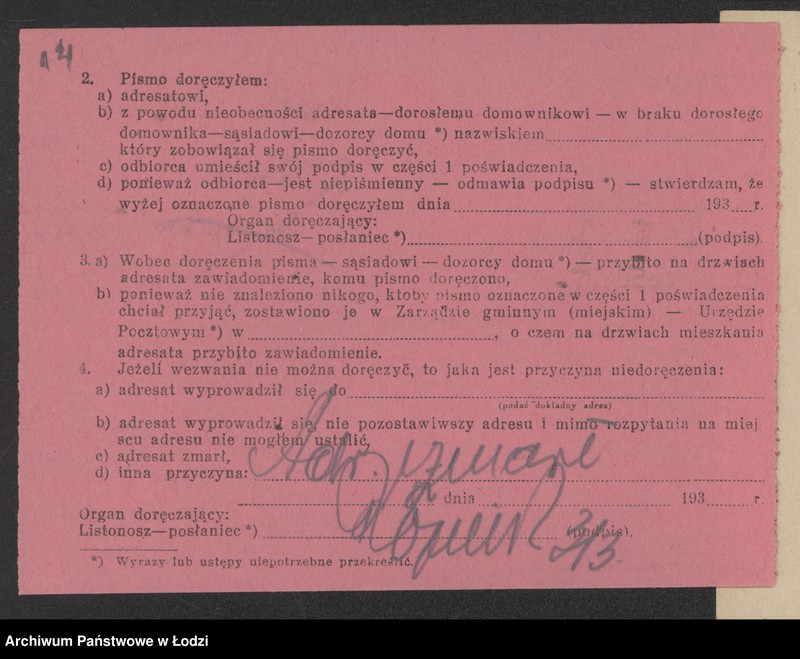 Obraz 16 z jednostki "Jedwab Hersz- snowalnia i trajbernia"