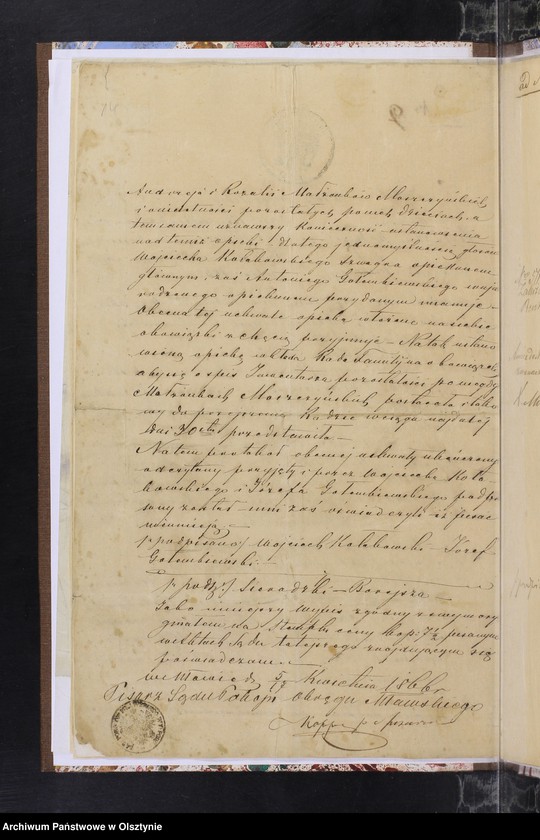 image.from.unit.number "Annexa z Parafij Janowiec składające się z kart czterdziestu za rok 1868"