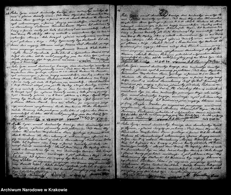image.from.unit.number "Akta Stanu Cywilnego Księga Isza Obeymująca Akta Urodzenia Przyznania i Przysposobienia Osob Starozakonnych w Gminie VI. X. XI. M: W: Krakowa na Rok 1823"