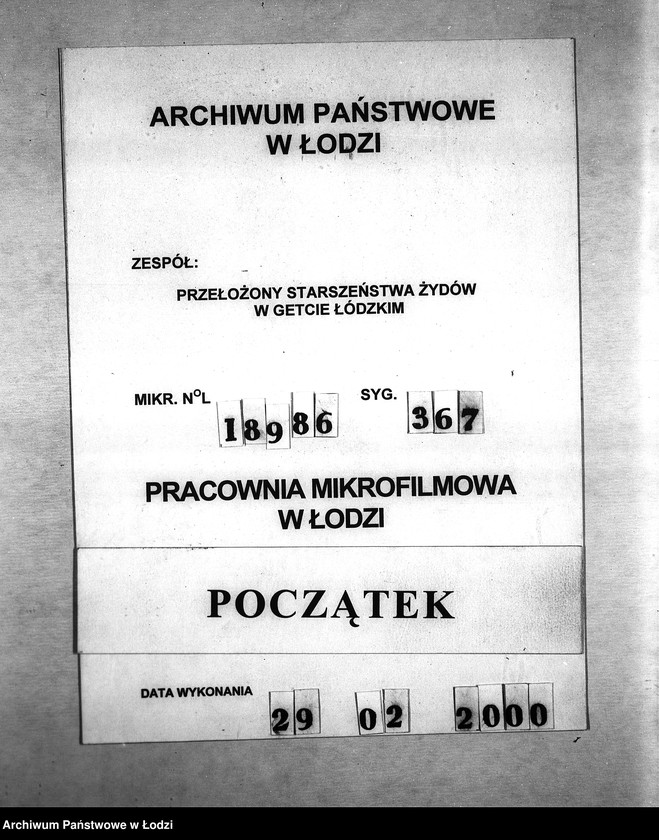 Obraz 1 z jednostki "[Korespondencja z Wydziałem Finansowo-Gospodarczym, Wydziałem Aprowizacji, Wydziałem Kart – różne sprawy]"