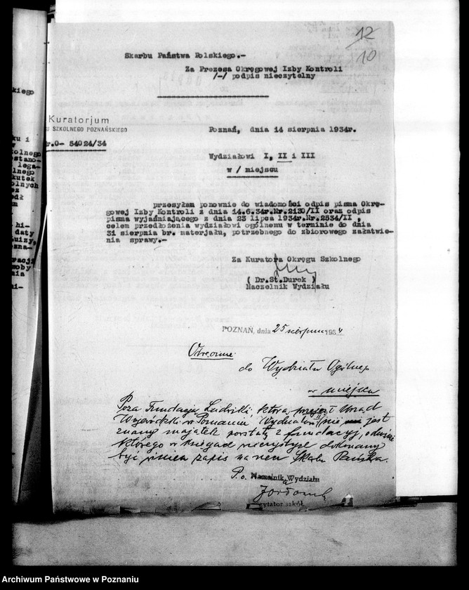 Obraz 14 z jednostki "Administracja ogólna"