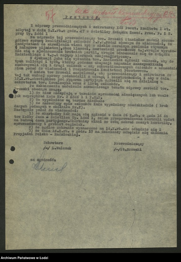 Obraz 8 z jednostki "Komitet Pocztowy PPS- protokoły posiedzeń. Koło Pocztowe- protokoły zebrań i protokoły współzawodnictwa pracy"