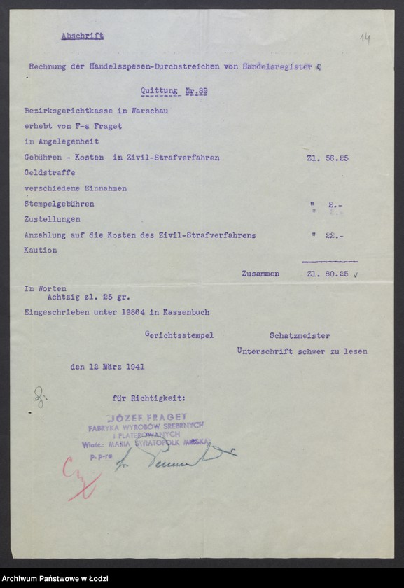 Obraz 16 z jednostki "Józef Fraget- Fabryka wyrobów srebrnych i platerowanych"