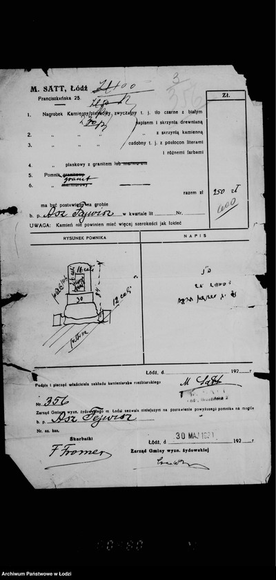 Obraz 7 z jednostki "[Pomniki]"