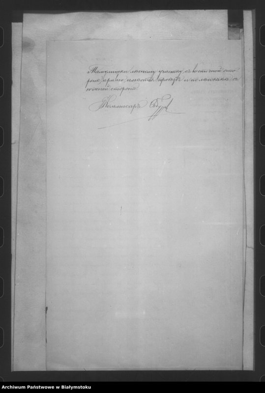 image.from.unit.number "Delo… Tamuliški, gminy Zyple, Vladislavoyskago uezda, b. ĉastnoe im. Gelgudyški-nizše"