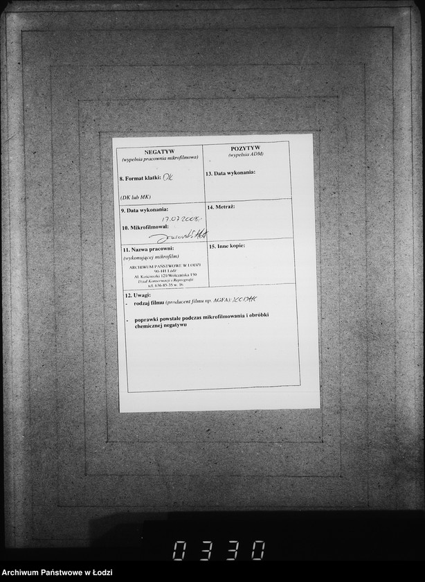 Obraz 3 z jednostki "Skorowidz do akt urodzeń"