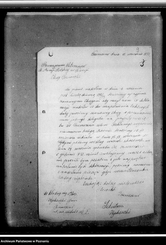 Obraz 13 z jednostki "Sprawy organizacyjne i personalne - członkowie zarządu, listy bezrobotnych, sprawozdania i protokoły zebrań, korespondencja"